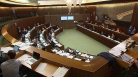 fotogramma del video Assestamento: Fedriga, 165 mln per cittadini, imprese ed ...
